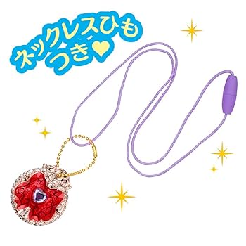 (未使用･未開封品)　HUG(はぐ)っと!プリキュア 変身ミライクリスタルセット 6k88evb BANDAI HUGっと！プリキュア 変身ミライクリスタルセット : まる